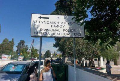 Жительница Пафоса обвинила мужа в попытке убийства - russiancyprus.news - Кипр - Англия