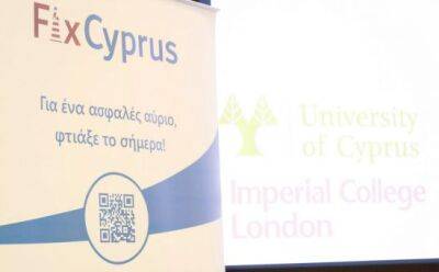 Яннис Карусос - Fix Cyprus помогает привести дороги в порядок - vkcyprus.com - Кипр - Никосия