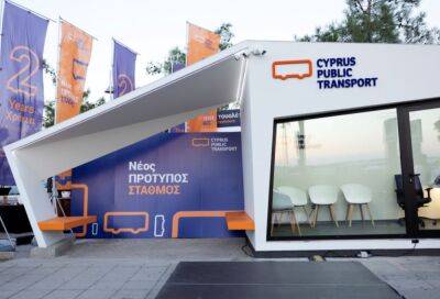 Яннис Карусос - На Кипре появилась первая автобусная остановка с кондиционером - evropakipr.com - Кипр - Никосия - Nicosia