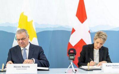 Никос Нурис - Швейцария поддержала Кипр в борьбе с миграционным кризисом - vkcyprus.com - Кипр - Швейцария - Евросоюз