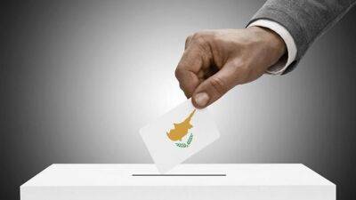 Как зарегистрироваться для голосования на президентских выборах 2023 года - kiprinform.com - Кипр
