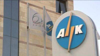 Участились случаи кражи алюминиевых дверей с распределительных подстанций EAC grid - kiprinform.com - Кипр