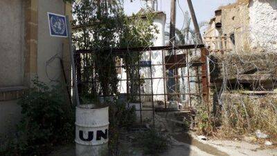 Кипр осуждает UDI в 39-ю «темную годовщину» - kiprinform.com - Кипр - Никосия - Турция