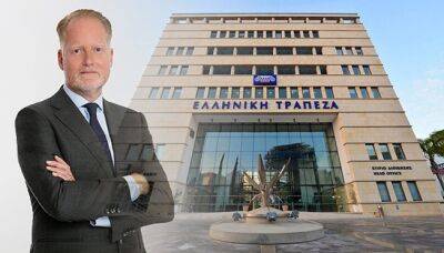 Оливер Гатцке - Добровольная пенсионная схема обойдется Hellenic Bank в 85 миллионов евро - kiprinform.com - Греция