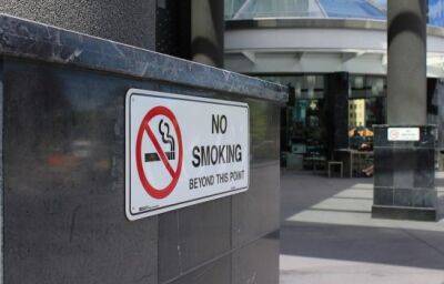Государство поможет бросить курить - vkcyprus.com - Кипр