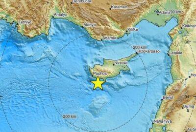 Утро 19 ноября. Землетрясение на Кипре. Магнитуда — 4 - russiancyprus.news - Кипр