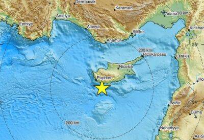 Утро 19 ноября. Землетрясение на Кипре. Магнитуда — 4 - evropakipr.com - Кипр