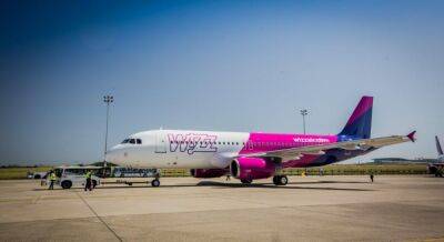 WizzAir объявляет о новых маршрутах и ​​расширении флота в аэропорту Ларнаки - kiprinform.com - Кипр - Саудовская Аравия - Лондон - Афины - Прага - Тель-Авив - Ереван - Джидда - Эр-Рияд - Президент