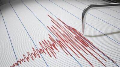Неглубокое землетрясение магнитудой 4,0 произошло утром в четверг в Пафосе - kiprinform.com