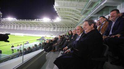 Президент Кипра открыл новый футбольный стадион в Лимассоле - cyplive.com - Кипр - Президент