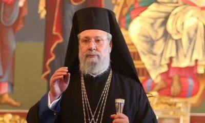 Архиепископ кипрской греческой православной церкви Хризостом II скончался в возрасте 81 года - kiprinform.com - Кипр - Никосия - Греция - Афины