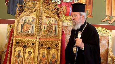 Умер глава Кипрской православной церкви Хризостом II - cyplive.com - Кипр - Сша - Афины - Пафос