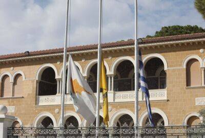 Архиепископа похоронят в субботу. В Республике Кипр траур - cyprus-daily.news - Кипр