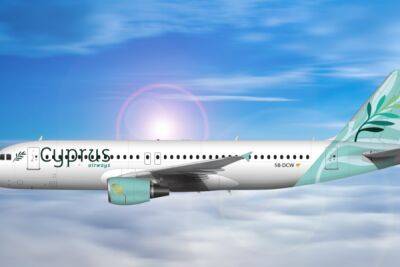 Авиакомпания Cyprus Airways запускает регулярные рейсы из Ларнаки в Париж и Рим - cyprusbutterfly.com.cy - Кипр - Лондон - Париж - Рим