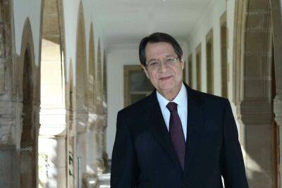 Никос Анастасиадес - Анастасиадис: решить кипрскую проблему не удалось, несмотря на «сверхчеловеческие» усилия - cyprusbutterfly.com.cy - Кипр - Турция - Анкара - Президент