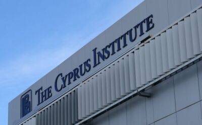 Институт Кипра подозревают в злоупотреблениях - vkcyprus.com - Кипр