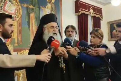 Новый архиепископ Кипра обрушился критикой на неверующих - cyprusbutterfly.com.cy - Кипр