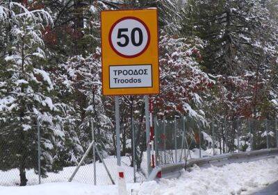 Снег в Троодосе - kiprinform.com