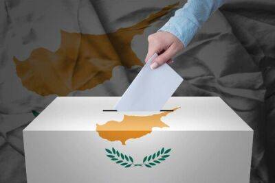 Внимание! Сегодня последний день регистрации для участия в выборах президента Кипра - cyprusbutterfly.com.cy - Кипр - Англия - Греция - Президент