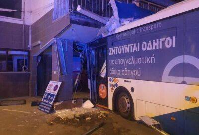 Автобус врезался в жилой дом в центре столицы Кипра - russiancyprus.news - Кипр - Никосия