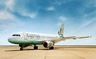 Cyprus Airways объявляет о 6 000 дополнительных посадочных мест на Рождество - kiprinform.com - Кипр - Афины - Париж - Ереван