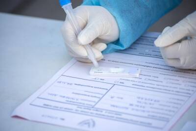 Пункты экспресс-тестирования на антигены 11 февраля - kiprinform.com - Cyprus - municipality Dometios - city Nicosia