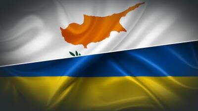 140 граждан Кипра в Украине зарегистрировались на площадке МИД - rumedia24.com - Кипр - Украина