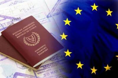 Практика выдачи «Золотых паспортов» аморальна - cyprusrussianbusiness.com - Евросоюз