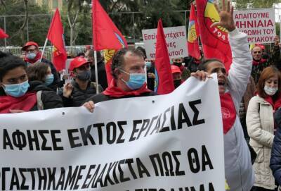 В столице Кипра прошла акция протеста лишившихся работы в гостиничном секторе - evropakipr.com - Кипр - Никосия