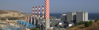 Электростанция Dhekelia экологически непригодна - rumedia24.com - Кипр - Брюссель