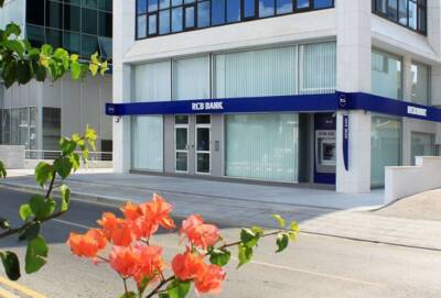 Кипрский RCB Bank изменил структуру акционеров - cyprusnews.online - Кипр - Россия