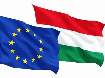 Кипр - Венгрия и Кипр больше не будут блокировать санкции ЕС против России - smartmoney.one - Кипр - Россия - Украина - Евросоюз - Польша - Венгрия - county Swift