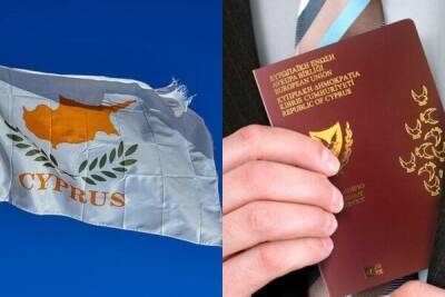 Европарламент призывает отозвать «золотые паспорта» - cyprusbutterfly.com.cy - Кипр - Украина - Евросоюз - Голландия - Мальта - Болгария