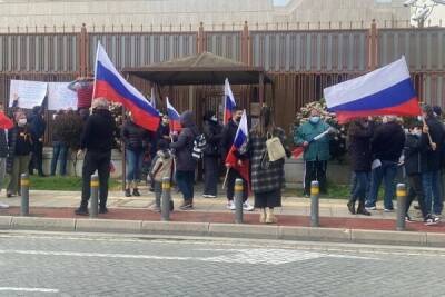 В Никосии прошел митинг в поддержку России - cyprusbutterfly.com.cy - Кипр - Никосия - Россия - Украина