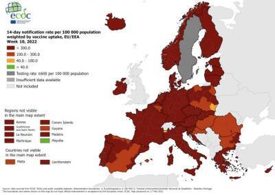 Эпидемиологическая карта ECDC по распространению COVID-19 показывает небольшое улучшение в Восточной Европе - kiprinform.com - Кипр - Италия - Швеция - Мальта - Хорватия - Румыния - Болгария - Франция - Испания - Польша - Венгрия - Бельгия