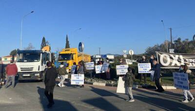 Жители Василико протестуют из-за планов асфальтового завода - rumedia24.com