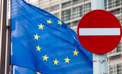 The EU has established a mechanism for reporting violations of the EU sanctions regime. - cyprus-daily.news - Cyprus - Britain - Eu