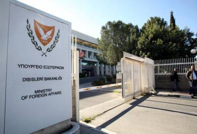 Кипр предпринимает «требуемые шаги» в отношении попавших под санкции россиян - rumedia24.com - Кипр - Россия - Евросоюз
