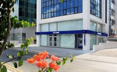 Банк RCB станет компанией по управлению активами - cyprusrussianbusiness.com - Cyprus