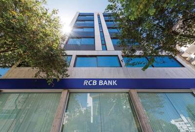 RCB Bank решил стать компанией по управлению активами - cyprusnews.online - Кипр - Россия - Греция