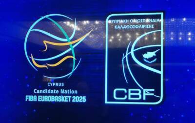 Кипр примет группу Евробаскет-2025 в Лимассоле - kiprinform.com - Кипр