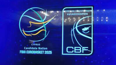 EuroBasket 2025 пройдет в Лимассоле - cyplive.com - Кипр