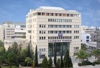Hellenic Bank избавился от токсичных кредитов - cyprusnews.online - Кипр - Греция