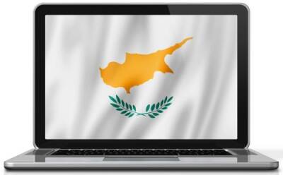 Портал «Госуслуги» вместо сайта Ariadni - cyprusrussianbusiness.com - Кипр