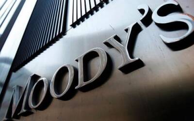 Moody’s пока не советует инвестировать в Кипр - cyprusrussianbusiness.com - Кипр