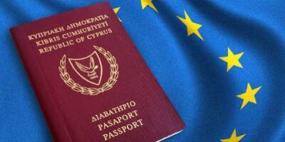 Попали под санкции ЕС. Кипр аннулировал паспорта еще четырем россиянам - nv.ua - Кипр - Россия - Украина