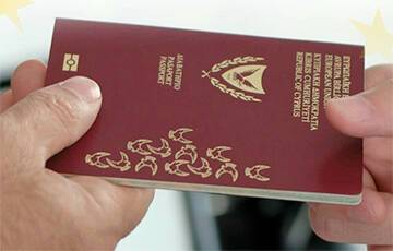 Кипр аннулировал паспорта еще четырем россиянам - charter97.org - Кипр - Белоруссия