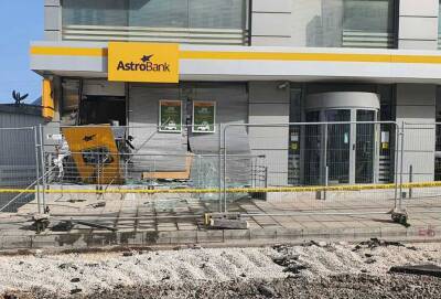 В пять утра в Пафосе взорвали банкомат - evropakipr.com - Кипр - Пафос