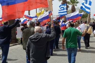 В Пафосе состоялись автопробег и митинг в поддержку России - cyprusbutterfly.com.cy - Кипр - Россия - Белоруссия - Ссср - Греция - Византия - Днр