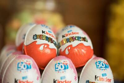 Внимание! Из продажи отозвана партия вредных шоколадных яиц Ferrero Kinder Surprise - cyprusbutterfly.com.cy - Кипр